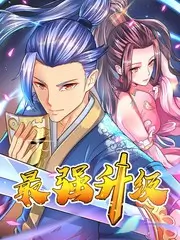 厨房夜谈 海报